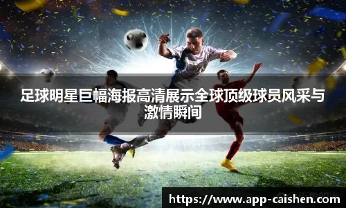 央视直播混团世界杯 国乒一日双赛迎战韩国法国 附详细赛程安排